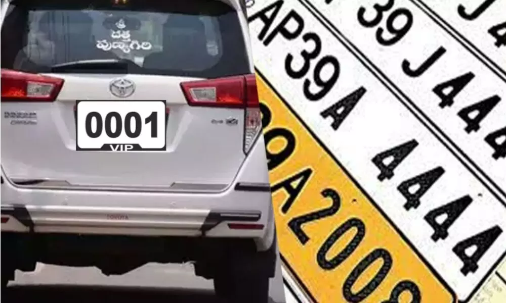 How to Get VIP Number Plate