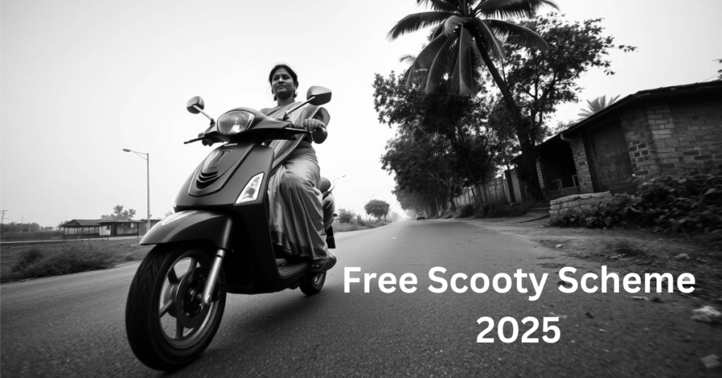 Free Scooty Scheme 2025