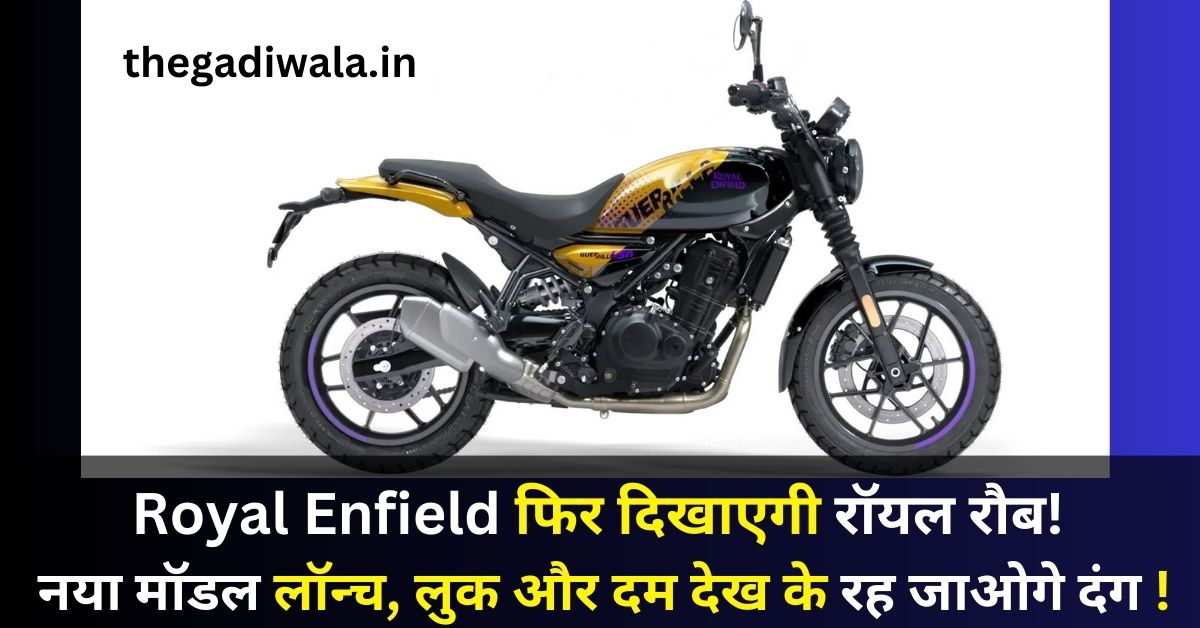 Royal Enfield Guerrilla 450